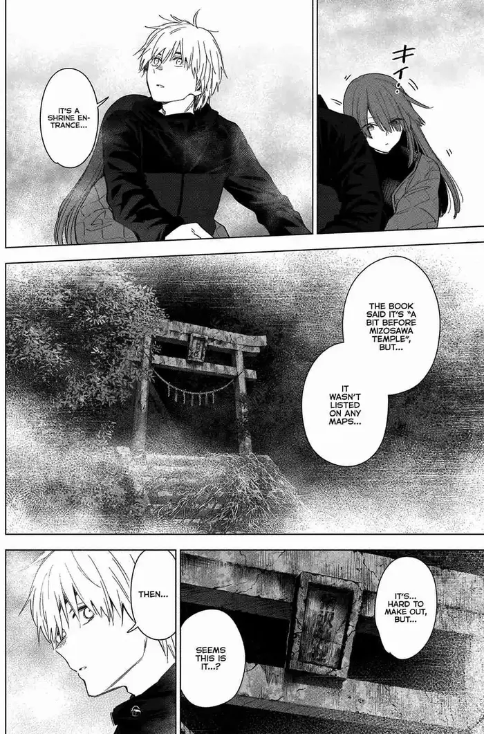 Boy’s Abyss Chapter 26 image Boy